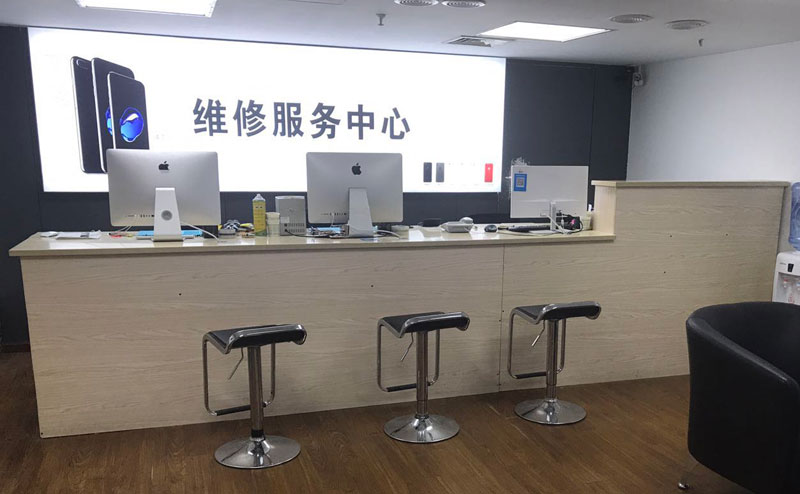 晋江上饶苹果手机售后维修点地址电话信息